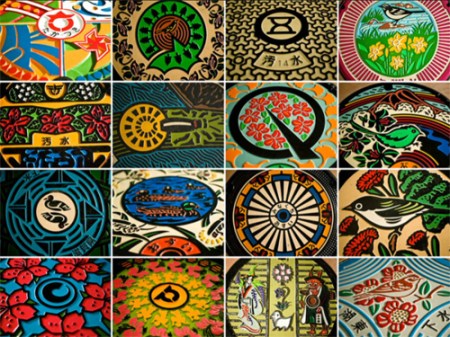 Drainspotting-Collage