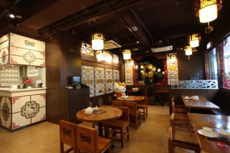Hello-Kitty-Dim-Sum-restaurant-04202015