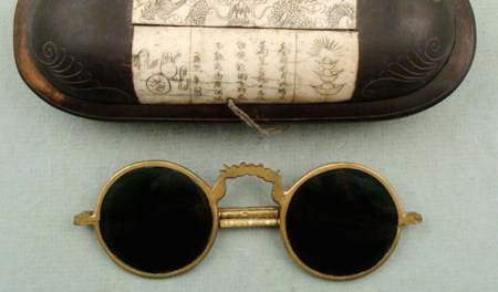 sunglass chinese